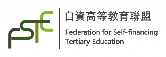 Federation for Self-financing Tertiary Education