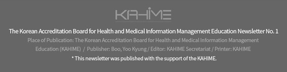 Korean Accreditation Board for Health and Medical Information Management Education