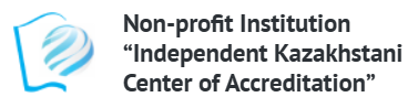 Independent Kazakhstani Center of Accreditation