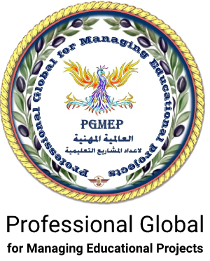 Proffesional Global for Managing Educational Projects