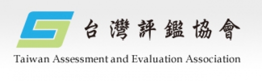 Taiwan Assessment and Evaluation Association
