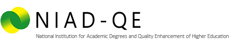 National Institution for Academic Degrees and Quality Enhancement of Higher Education