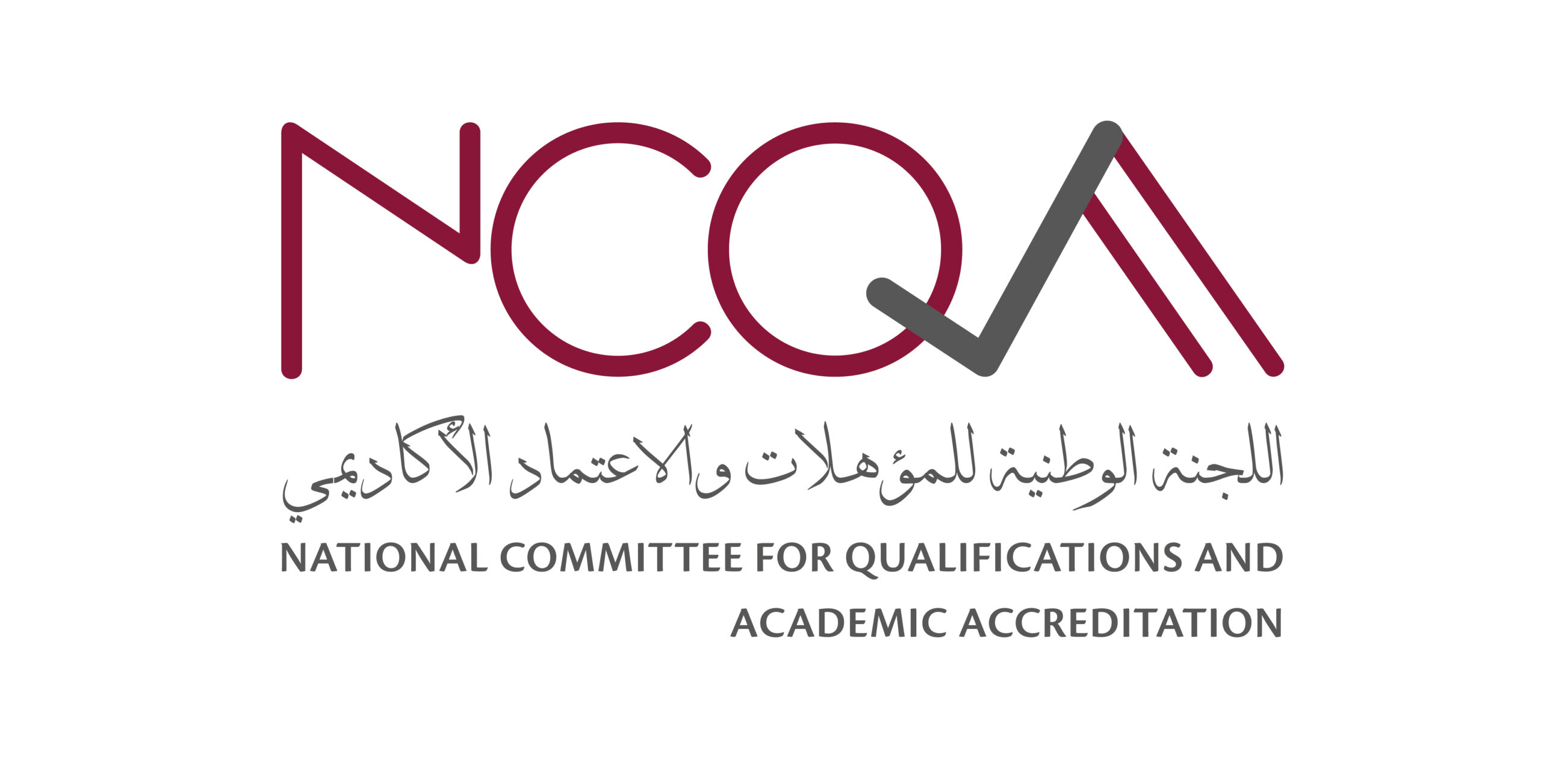 The National Committee for Qualifications and Academic Accreditation
