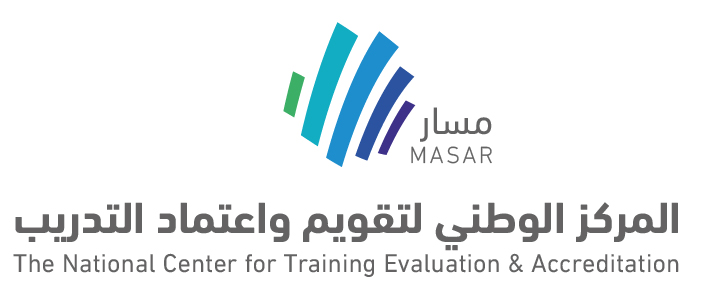 Education and Training Evaluation Commission/The National Center for Training Evaluation