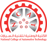 National College of Automotive Technology LLC